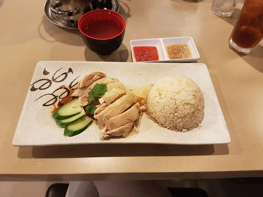 Nasi Ayam Hainan