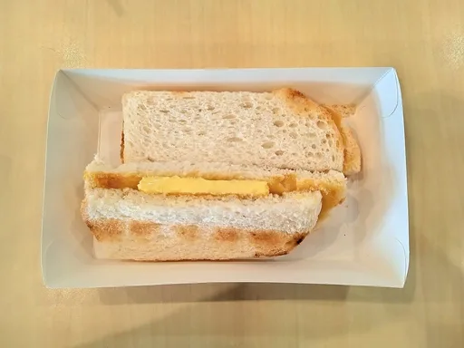 Roti Bakar Telur Separuh Masak