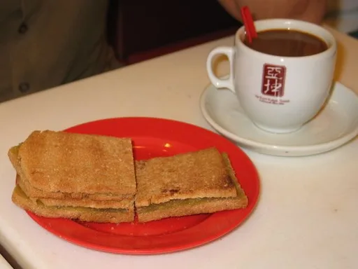 Kopi C Peng