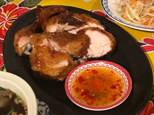 Gai Yang