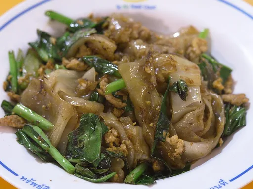 Pad See Ew Mu