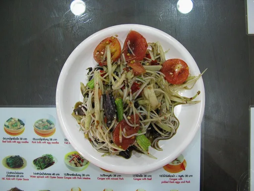 Som Tam Thai