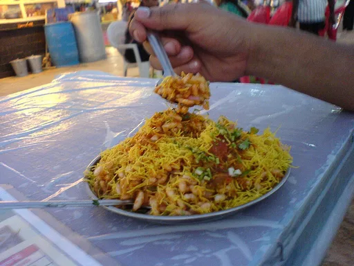Bhel Puri